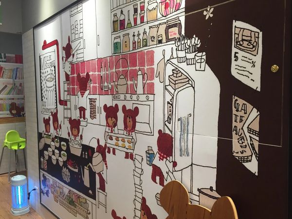 IMG_20160719_225142_625