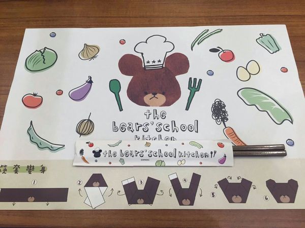 IMG_20160719_224848_170