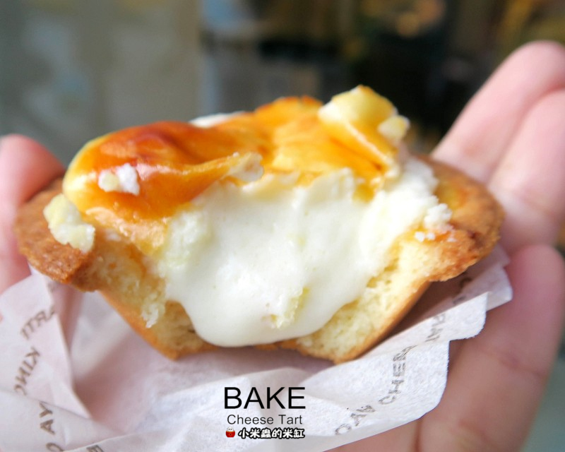 【捷運中山站】BAKE CHEESE TART~爆漿起司塔，難以抵擋的美味~♥