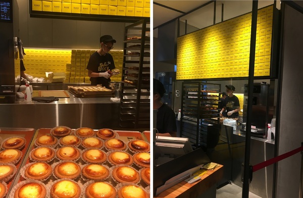 Bake Cheese Tart(新光三越南西店)：[食*台北]BAKE CHEESE TART北海道濃郁起司塔 ( 捷運中山站 新光三越3館 ) By Water哥