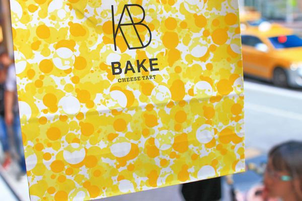 【台北美食】BAKE CHEESE TART-每秒即可賣出一個,是人氣不敗甜點之一