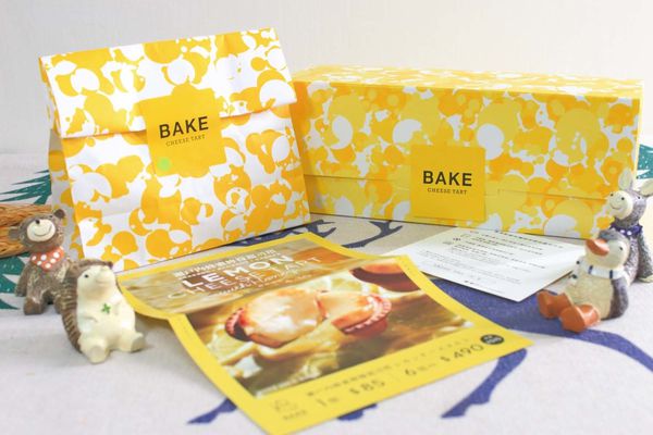 【台北美食】BAKE CHEESE TART-每秒即可賣出一個,是人氣不敗甜點之一