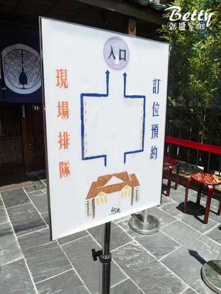 下町天丼 秋光 (13).jpg