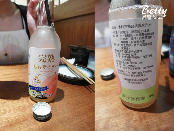 下町天丼 秋光 (7).jpg