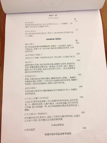 16444023_10158176067925611_1278648930_o