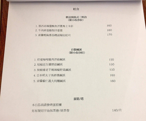 16409210_10158176072425611_1148605950_o