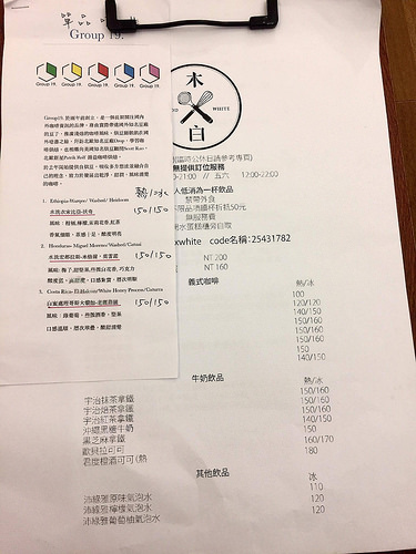 16444045_10158176068040611_392896882_o (1)