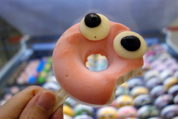 Mr.Donuts Gelato甜甜圈雪糕台北店 (27).JPG