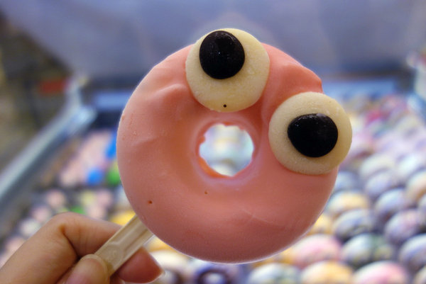 Mr.Donuts Gelato甜甜圈雪糕台北店 (24).JPG