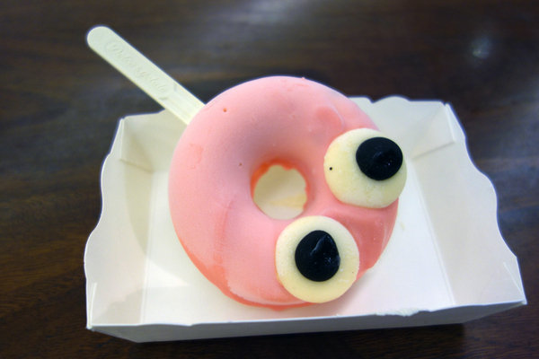 Mr.Donuts Gelato甜甜圈雪糕台北店 (23).JPG