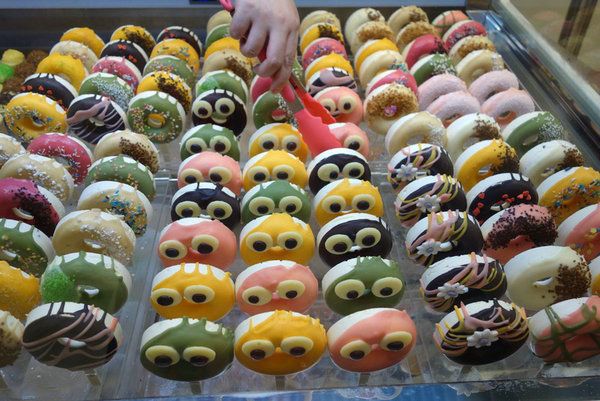 Mr.Donuts Gelato甜甜圈雪糕台北店 (21).JPG