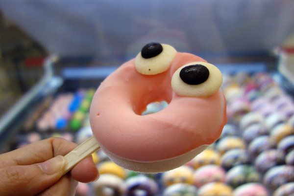 Mr.Donuts Gelato甜甜圈雪糕台北店 (25).JPG