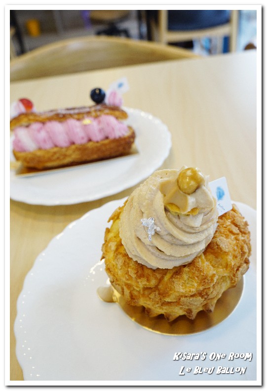 藍氣球 Le Bleu Ballon Pâtisserie：士林甜點．不只有點法式，其實非常厚工的手工點心鋪──藍氣球