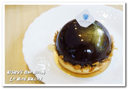 藍氣球 Le Bleu Ballon Pâtisserie：士林甜點．不只有點法式，其實非常厚工的手工點心鋪──藍氣球
