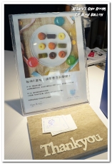 藍氣球 Le Bleu Ballon Pâtisserie：士林甜點．不只有點法式，其實非常厚工的手工點心鋪──藍氣球