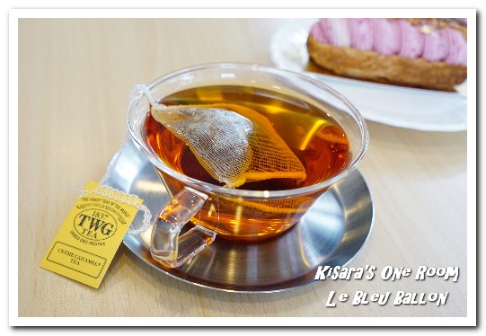 藍氣球 Le Bleu Ballon Pâtisserie：士林甜點．不只有點法式，其實非常厚工的手工點心鋪──藍氣球