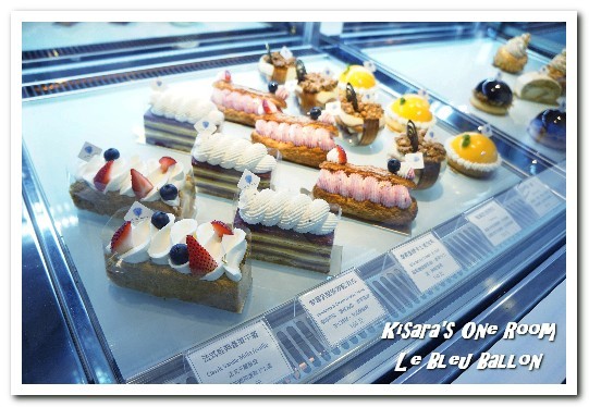 藍氣球 Le Bleu Ballon Pâtisserie：士林甜點．不只有點法式，其實非常厚工的手工點心鋪──藍氣球