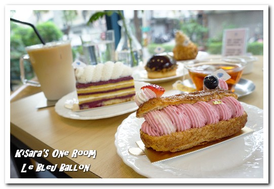 藍氣球 Le Bleu Ballon Pâtisserie：士林甜點．不只有點法式，其實非常厚工的手工點心鋪──藍氣球