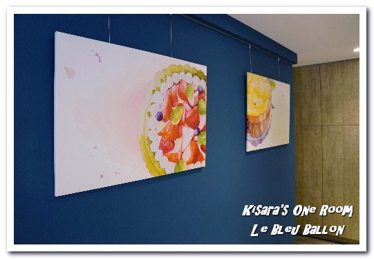 藍氣球 Le Bleu Ballon Pâtisserie：士林甜點．不只有點法式，其實非常厚工的手工點心鋪──藍氣球