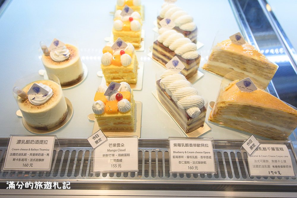 台北士林美食》藍氣球法式手工點心舖 藝術精品般的糕點 姐妹午茶的好去處 - 滿分的旅遊札記