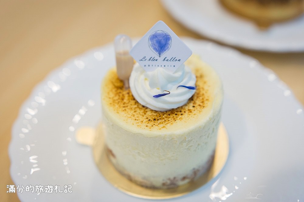 台北士林美食》藍氣球法式手工點心舖 藝術精品般的糕點 姐妹午茶的好去處 - 滿分的旅遊札記