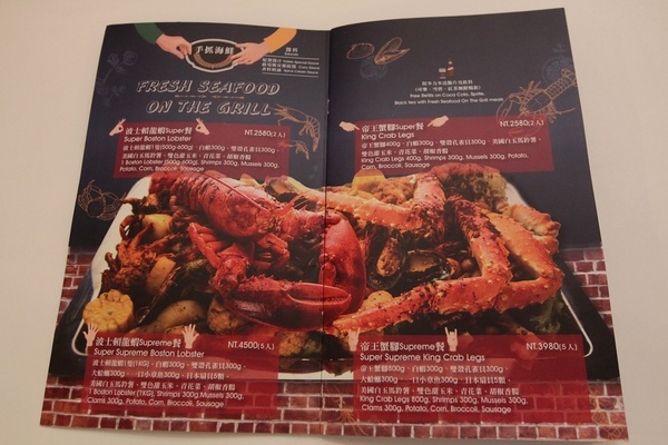 妃黛美式海鮮餐廳:Fidèle妃黛美式海鮮餐廳。冬季限定獨創薑母醬汁手抓Seafood,超狂超霸氣的波士頓龍蝦。