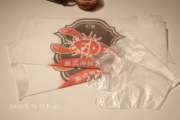 妃黛美式海鮮餐廳:Fidèle妃黛美式海鮮餐廳。冬季限定獨創薑母醬汁手抓Seafood,超狂超霸氣的波士頓龍蝦。