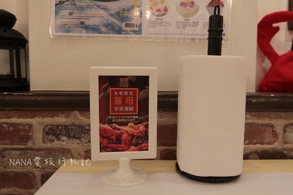 妃黛美式海鮮餐廳:Fidèle妃黛美式海鮮餐廳。冬季限定獨創薑母醬汁手抓Seafood,超狂超霸氣的波士頓龍蝦。