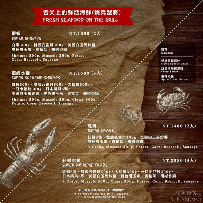 17904500_888961887908184_4565796084050030928_n