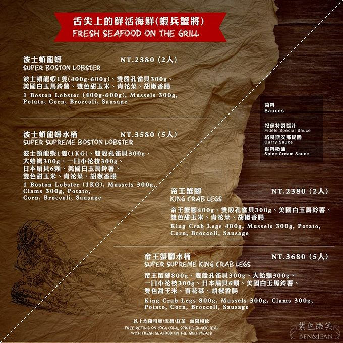 17523310_888961984574841_2727467762363191724_n