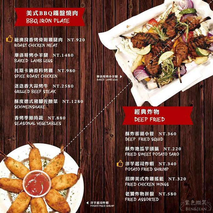 17883490_888961641241542_3602445350195439038_n