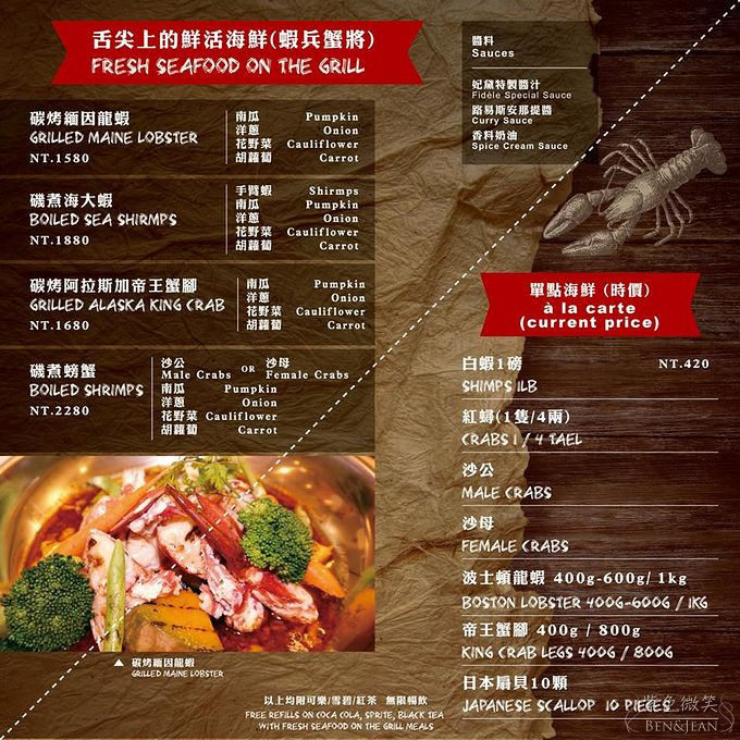 17883595_888962037908169_7363908104315508075_n