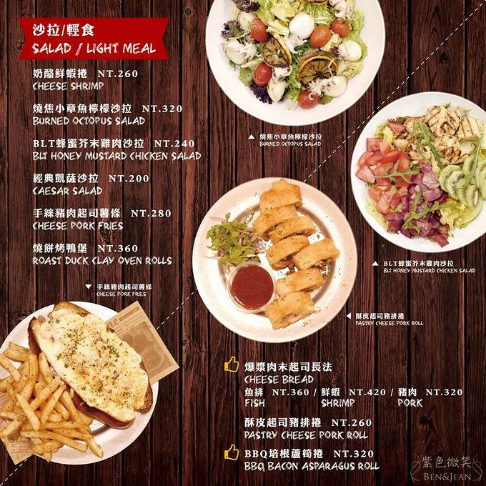 17522593_888961561241550_1029485505585412174_n (1)