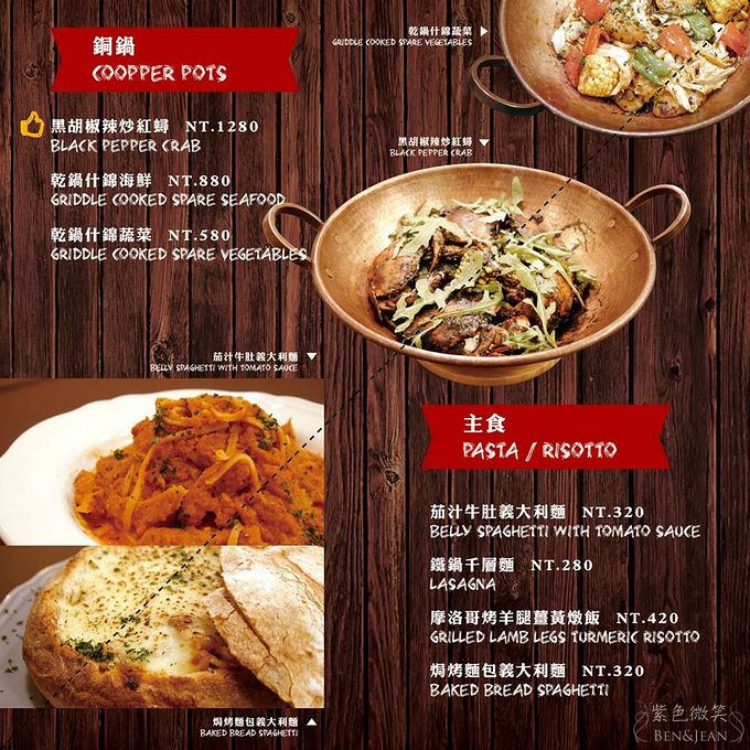 17759900_888961731241533_6451966869046858355_n