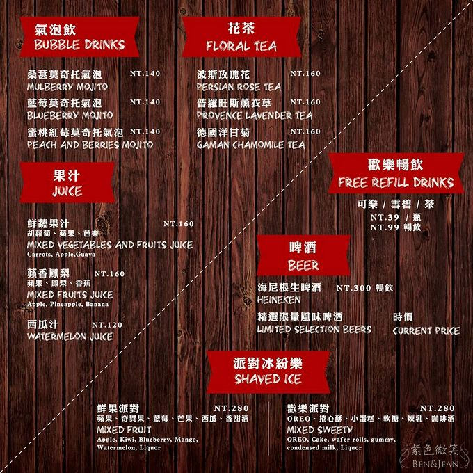 17523010_888962167908156_8839956727162832863_n (1)