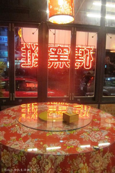 三嘴滷-店內-3.JPG