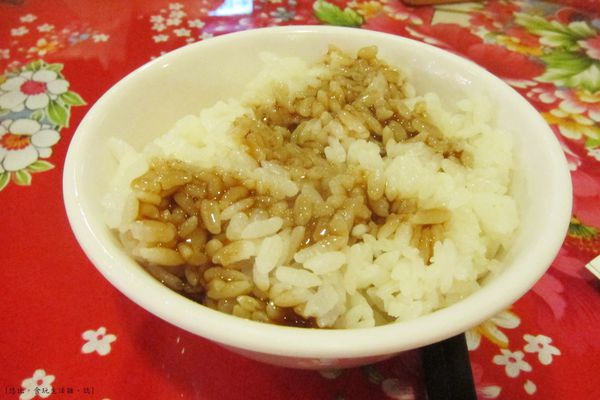 三嘴滷-豬油拌飯-1.JPG