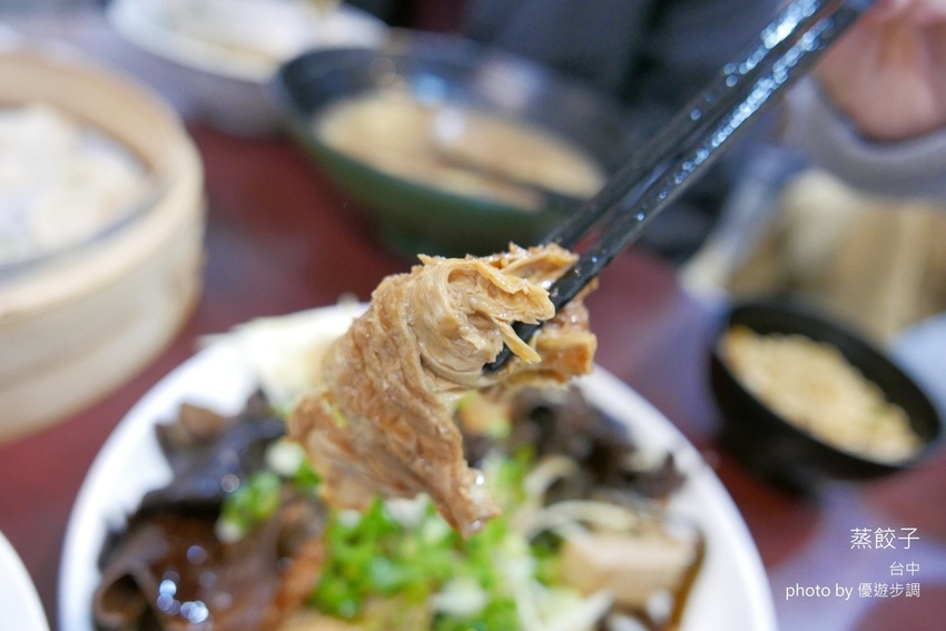 【台中美食】蒸餃子平價美味又值得,大快朵頤一番很適合_YoYoTempo優遊步調_image045.jpg