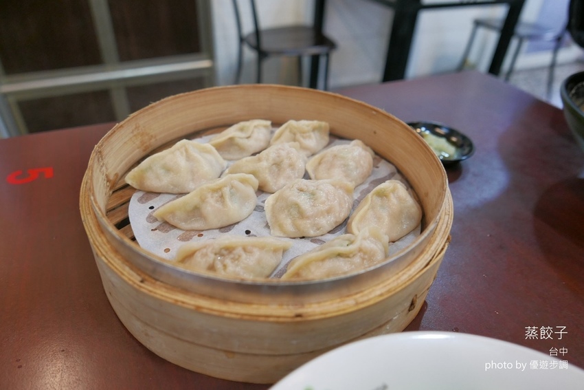 【台中美食】蒸餃子平價美味又值得,大快朵頤一番很適合_YoYoTempo優遊步調_image017.jpg