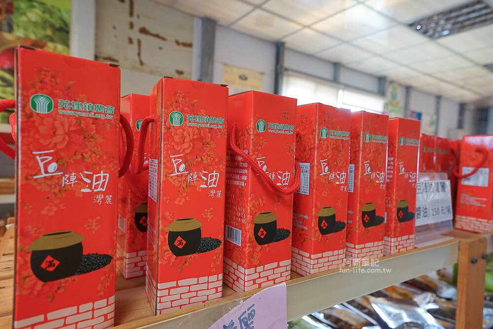 苗栗輕旅行借問站篇-14 苗栗輕旅行借問站篇-14