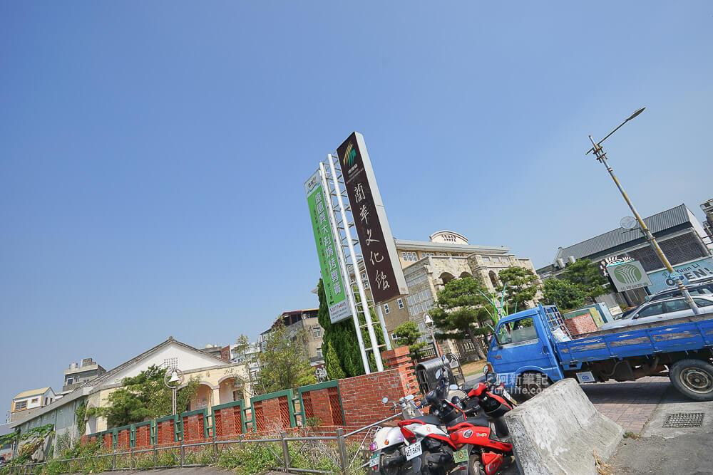 苗栗輕旅行借問站篇-17 苗栗輕旅行借問站篇-17