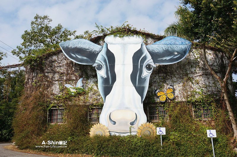 苗栗一日遊1 苗栗一日遊1