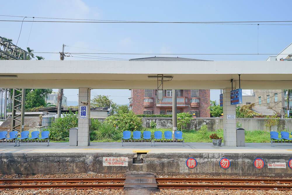苗栗輕旅行借問站篇-34 苗栗輕旅行借問站篇-34
