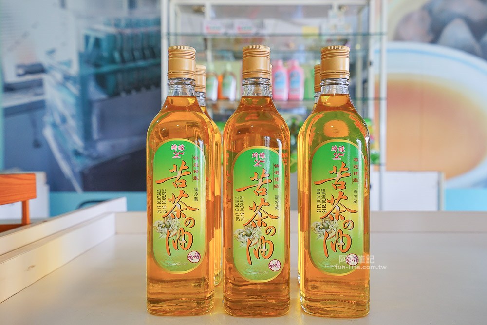 苗栗輕旅行借問站篇-43 苗栗輕旅行借問站篇-43