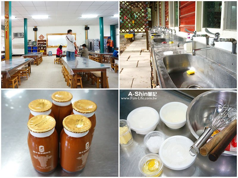 苗栗一日遊10 苗栗一日遊10