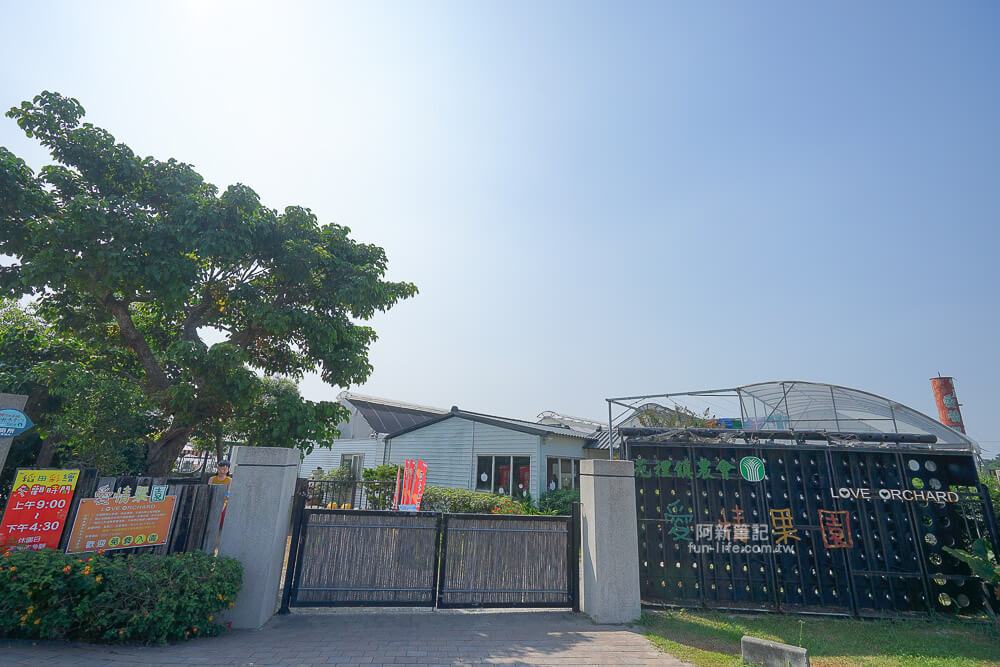 苗栗輕旅行借問站篇-02 苗栗輕旅行借問站篇-02