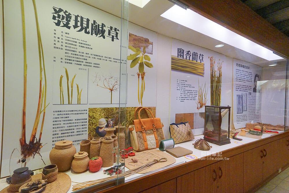 苗栗輕旅行借問站篇-21 苗栗輕旅行借問站篇-21