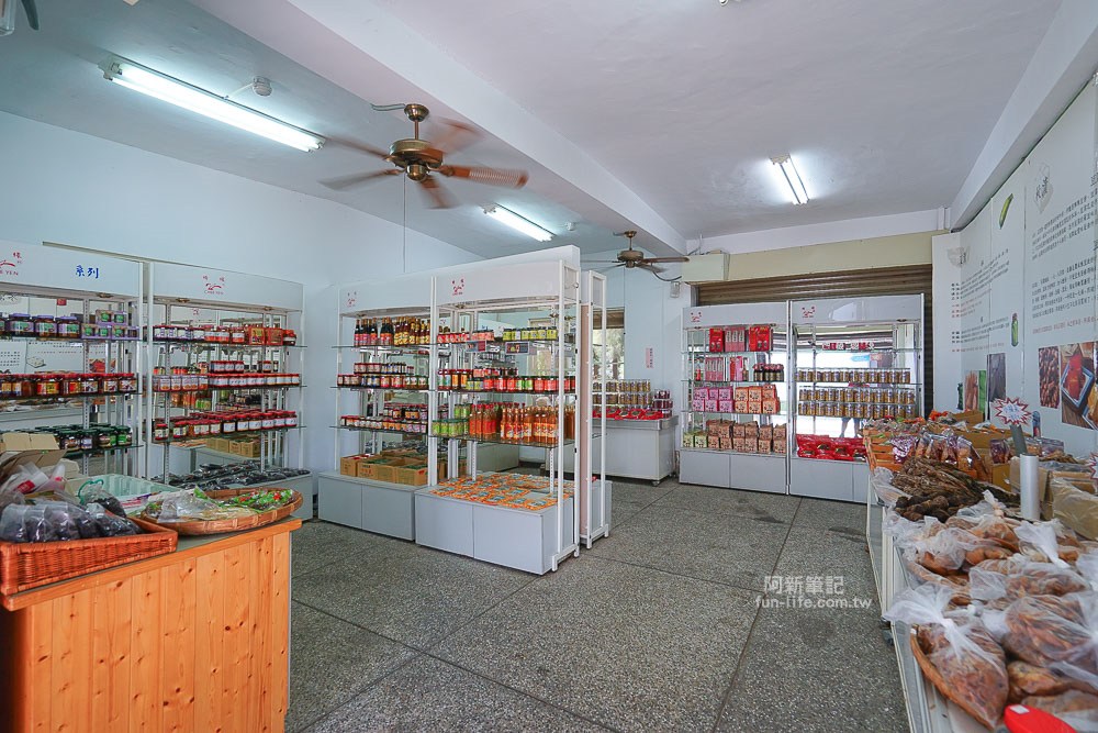 苗栗輕旅行借問站篇-44 苗栗輕旅行借問站篇-44