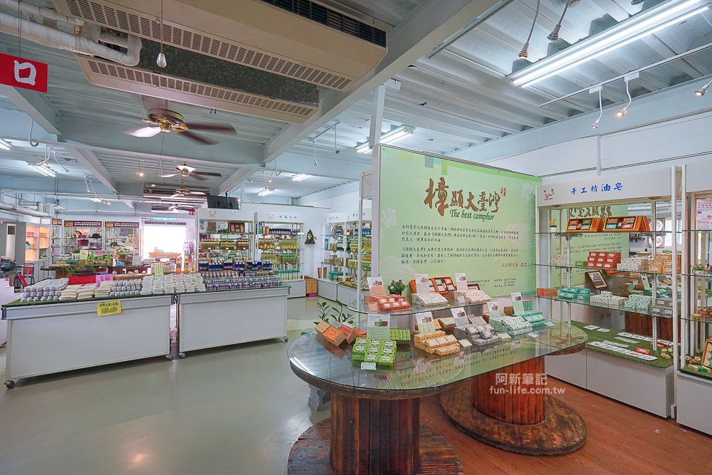 苗栗輕旅行借問站篇-54 苗栗輕旅行借問站篇-54