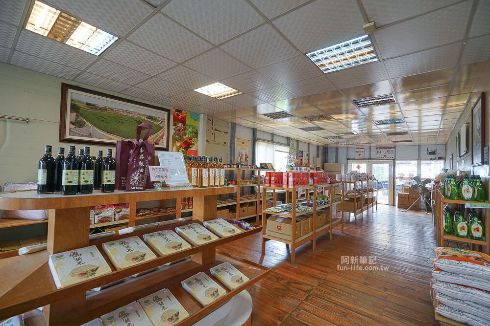 苗栗輕旅行借問站篇-13 苗栗輕旅行借問站篇-13